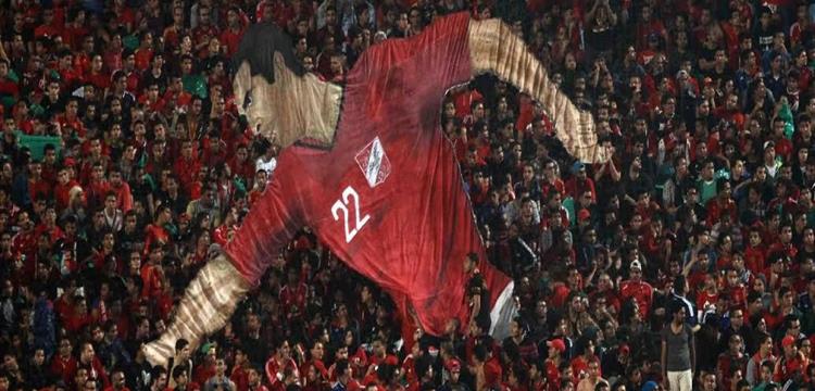 ابو تريكة ابو تريكة